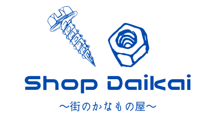 Shop Daikai
